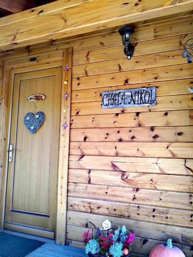 Chata Nikol Tatranska Lomnica Luaran gambar